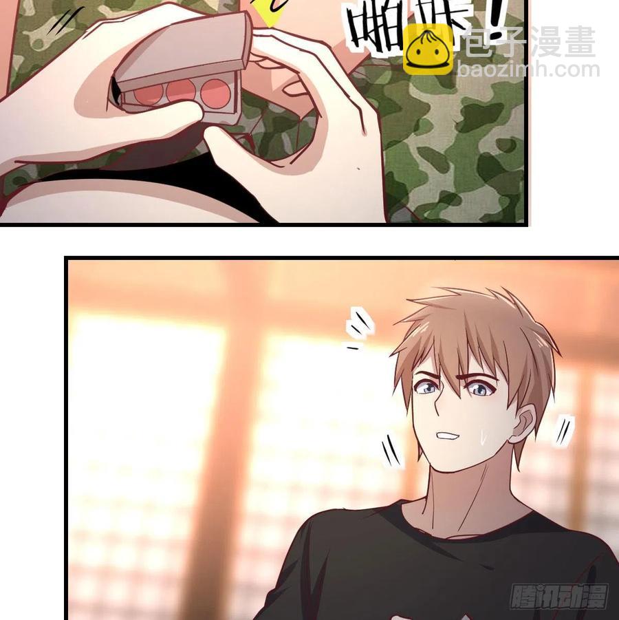 第155话 裤裆藏宝贝(1/2)-第161话