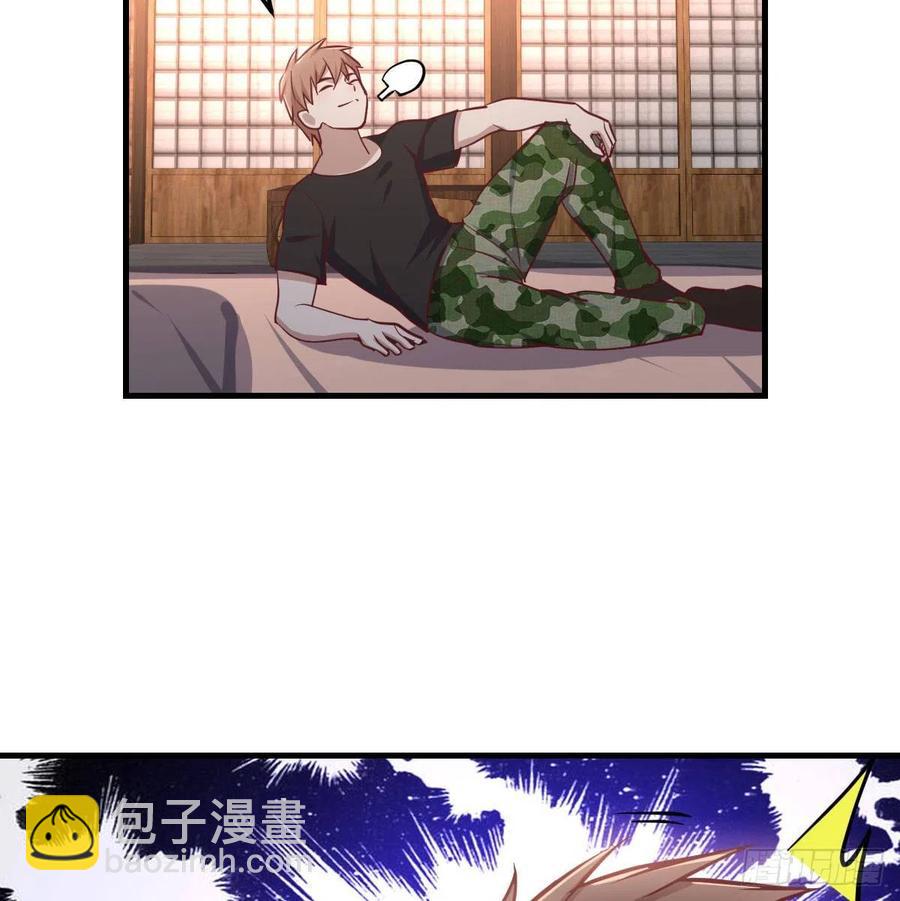 第155话 裤裆藏宝贝(1/2)-第161话