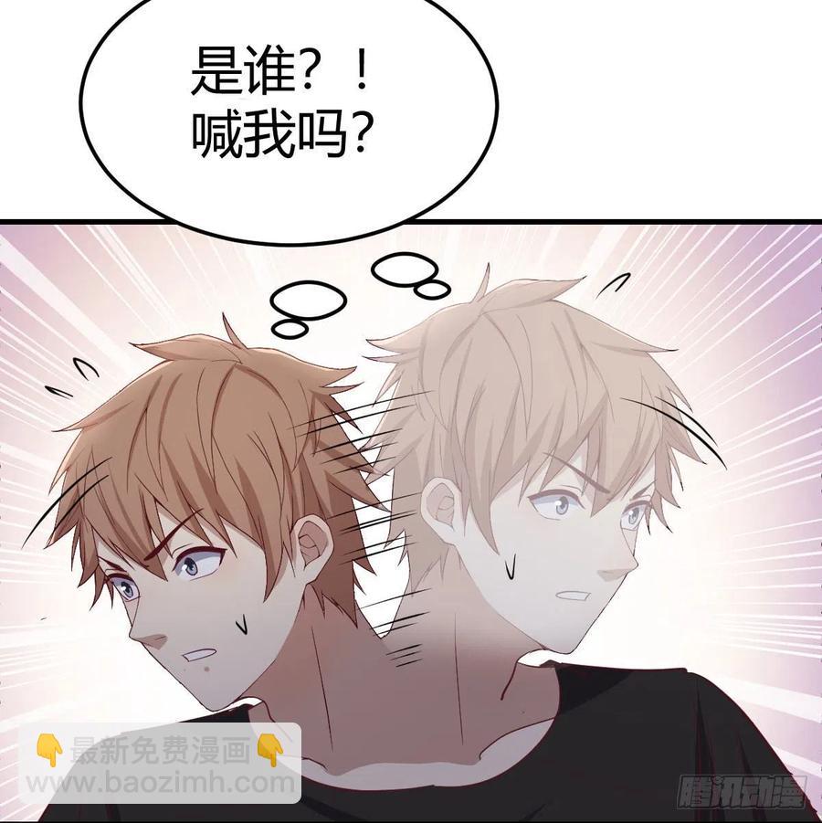 第155话 裤裆藏宝贝(1/2)-第161话