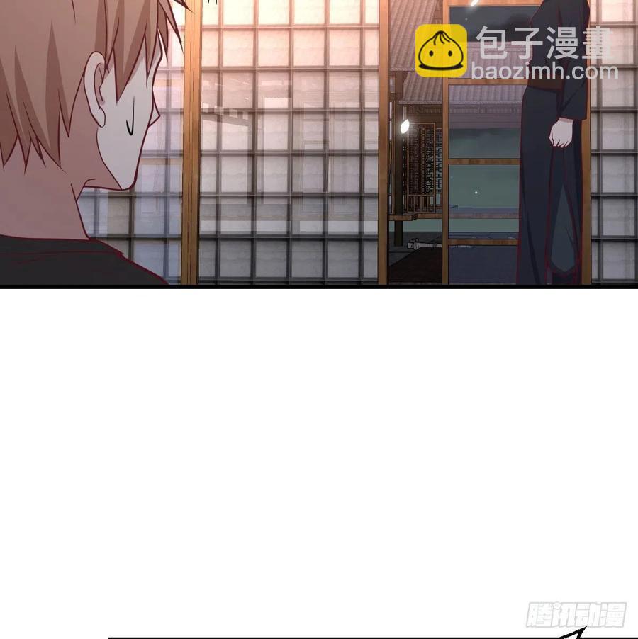 第155话 裤裆藏宝贝(1/2)-第161话