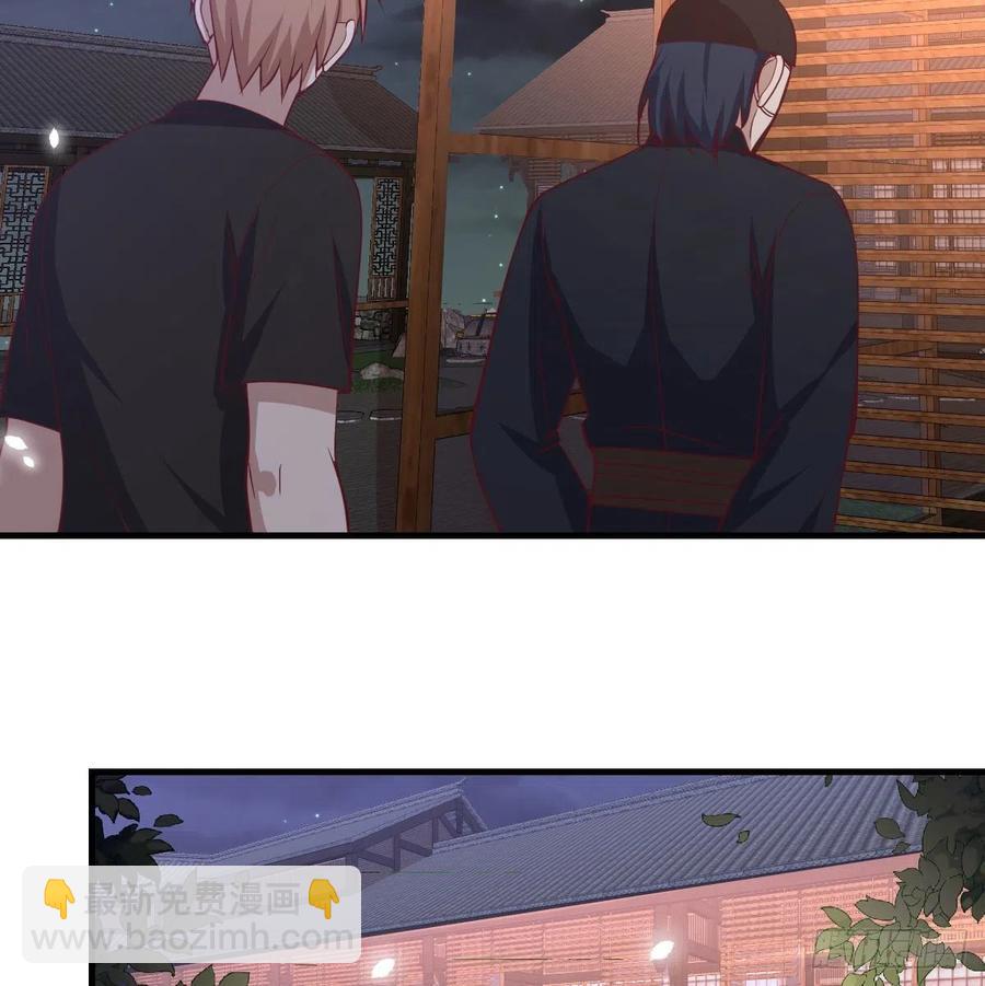 第155话 裤裆藏宝贝(1/2)-第161话