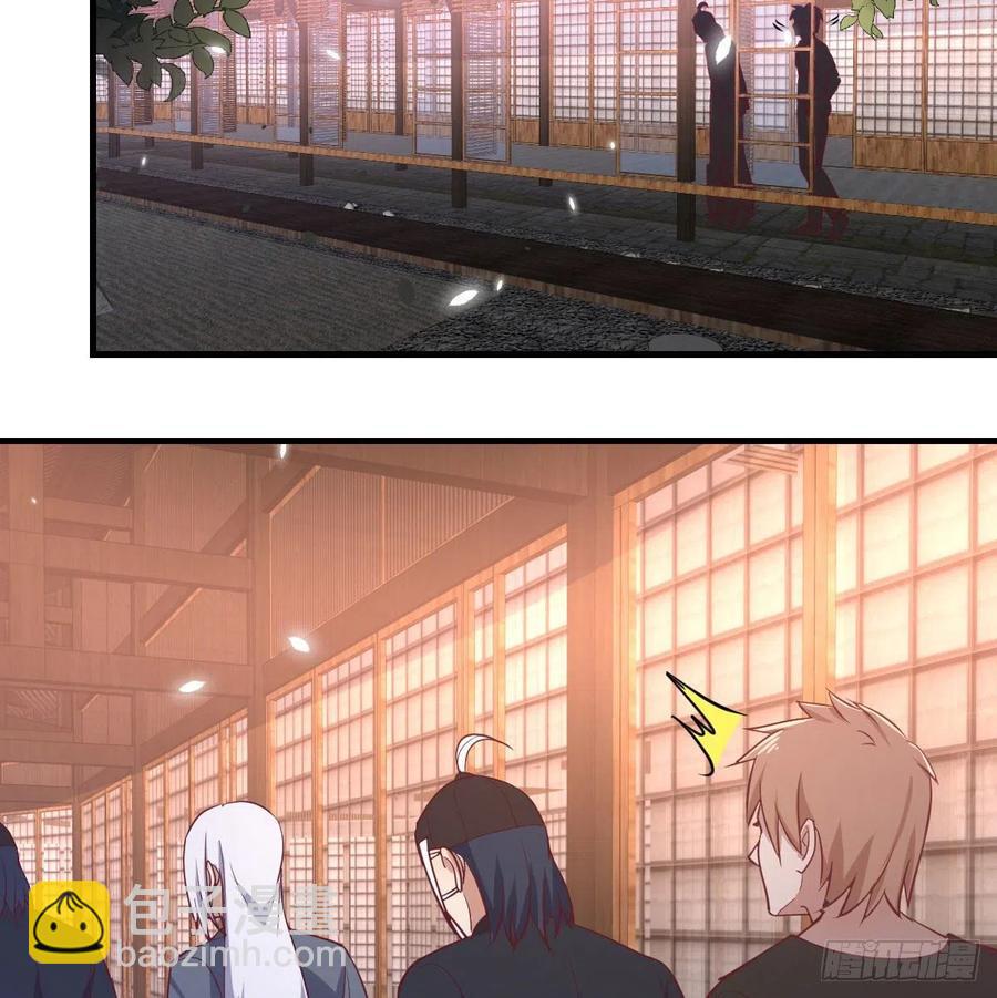 第155话 裤裆藏宝贝(1/2)-第161话