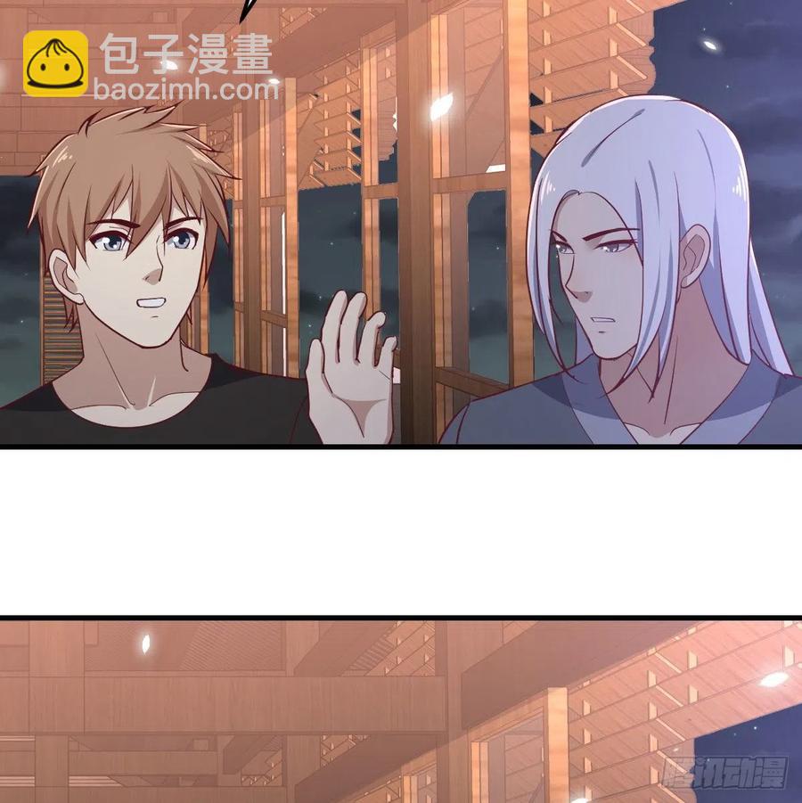 第155话 裤裆藏宝贝(1/2)-第161话