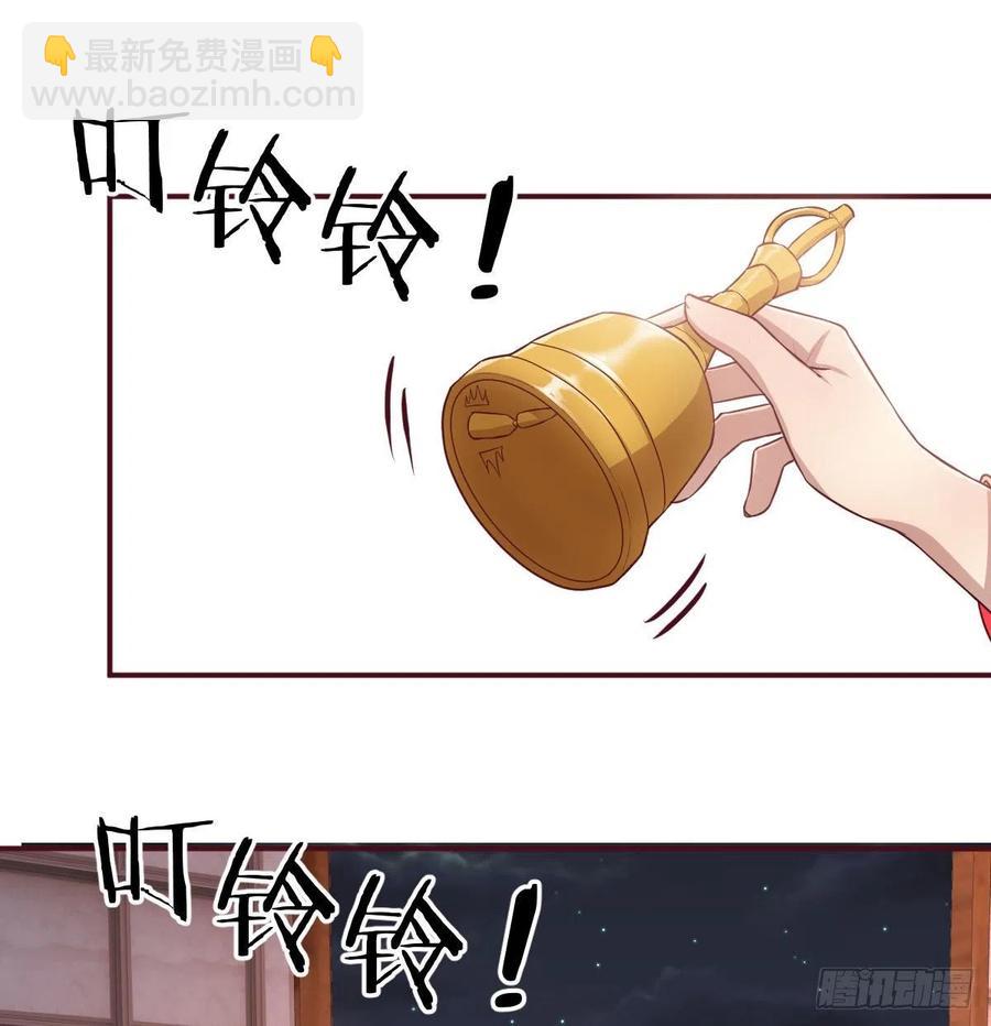 第155话 裤裆藏宝贝(1/2)-第161话