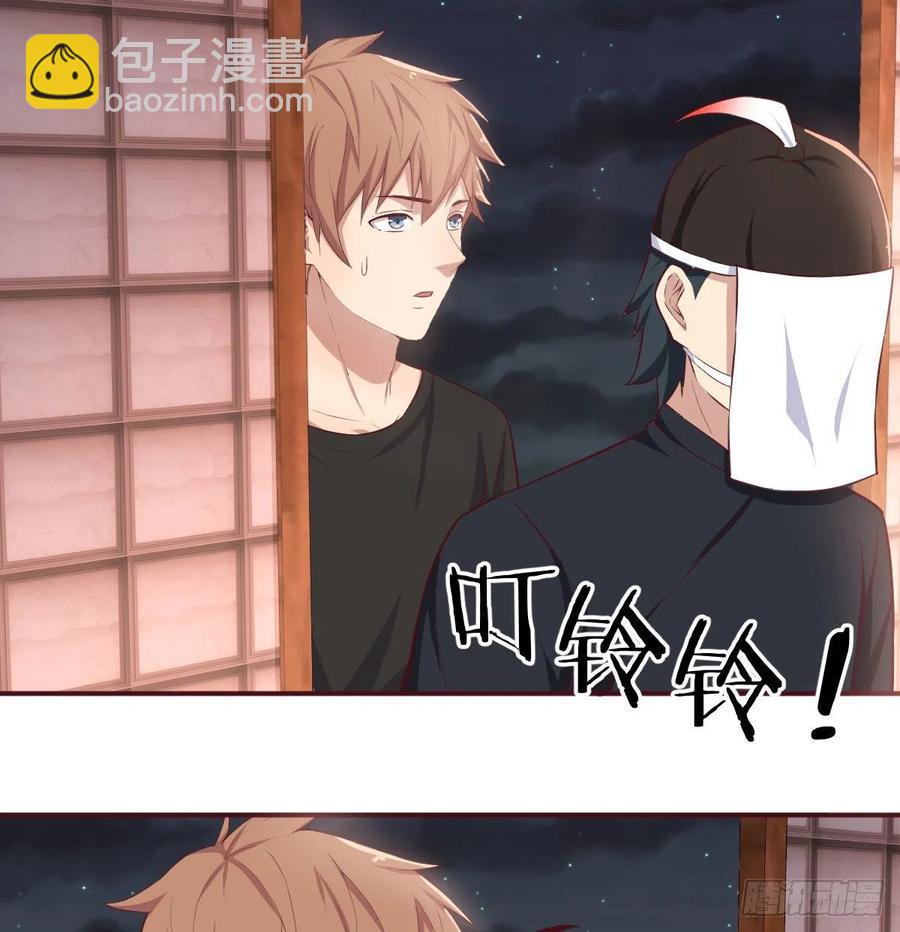 第155话 裤裆藏宝贝(1/2)-第161话