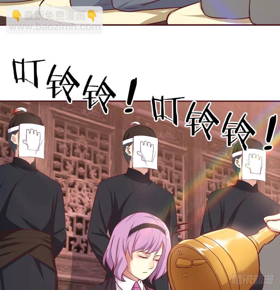 第155话 裤裆藏宝贝(1/2)-第161话