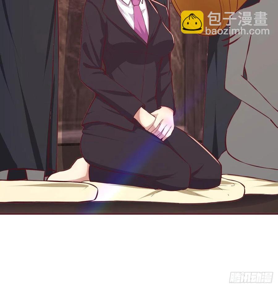 第155话 裤裆藏宝贝(1/2)-第161话