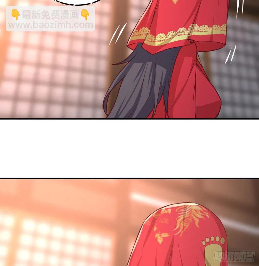 第155话 裤裆藏宝贝(1/2)-第161话