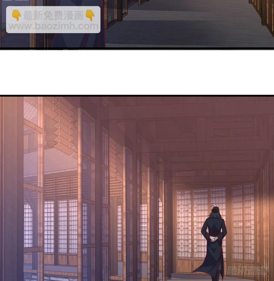 第157话 隐身对隐身(1/2)-第163话