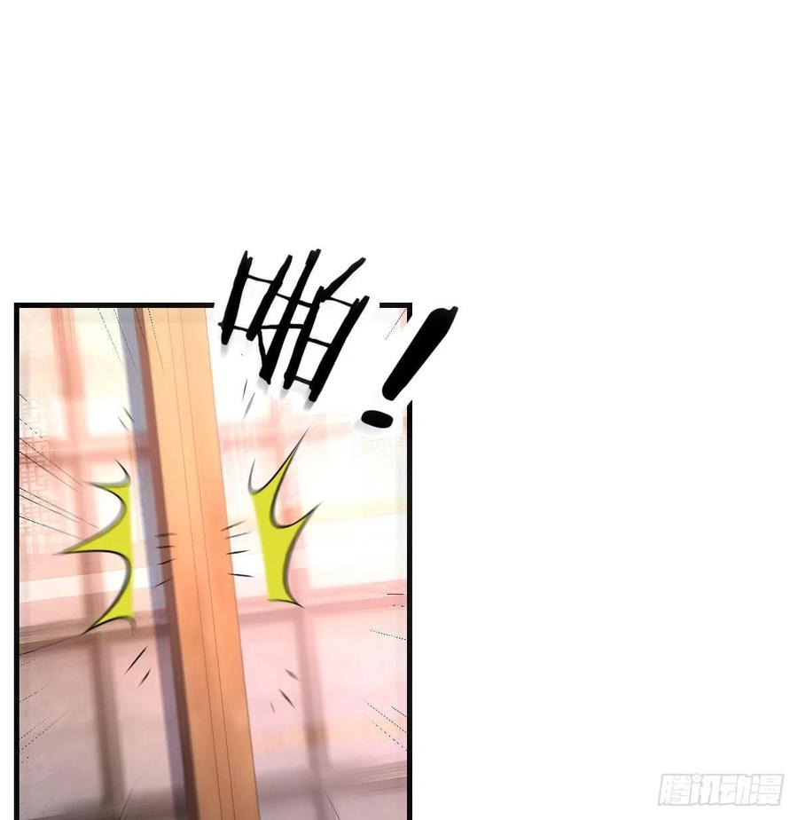 第157话 隐身对隐身(1/2)-第163话