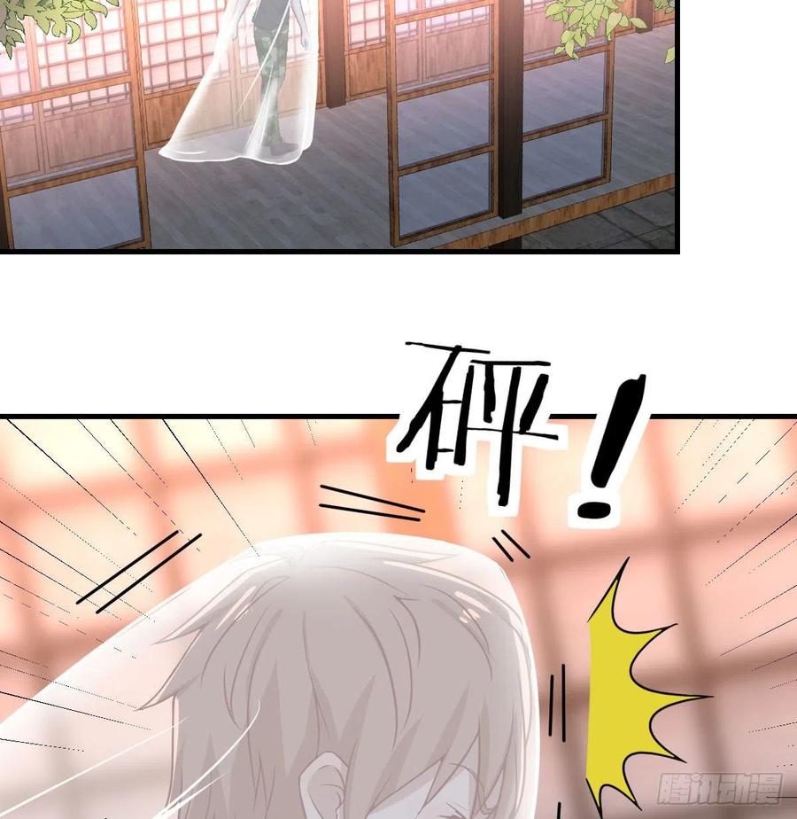 第157话 隐身对隐身(1/2)-第163话