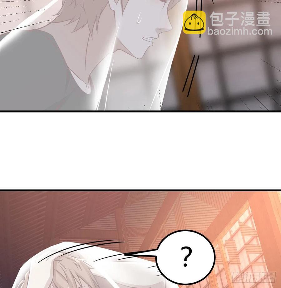 第157话 隐身对隐身(1/2)-第163话