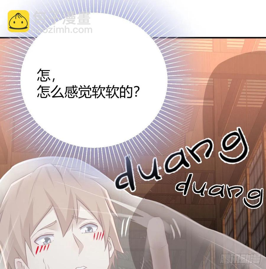 第157话 隐身对隐身(1/2)-第163话