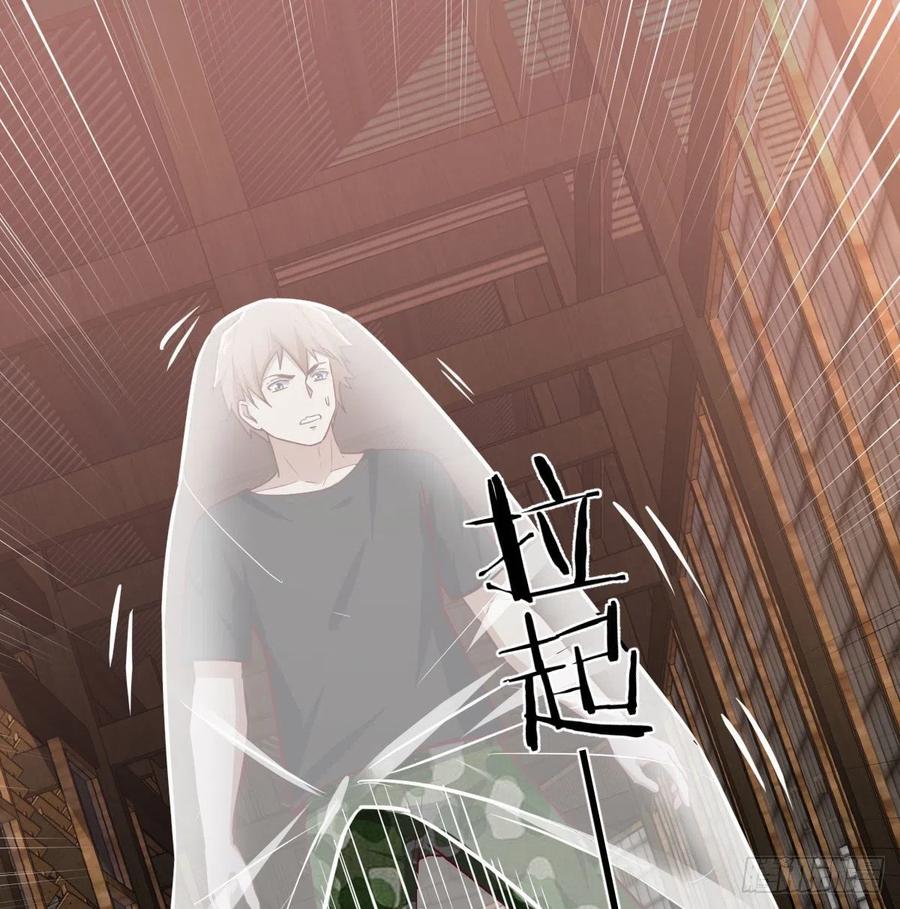 第157话 隐身对隐身(1/2)-第163话