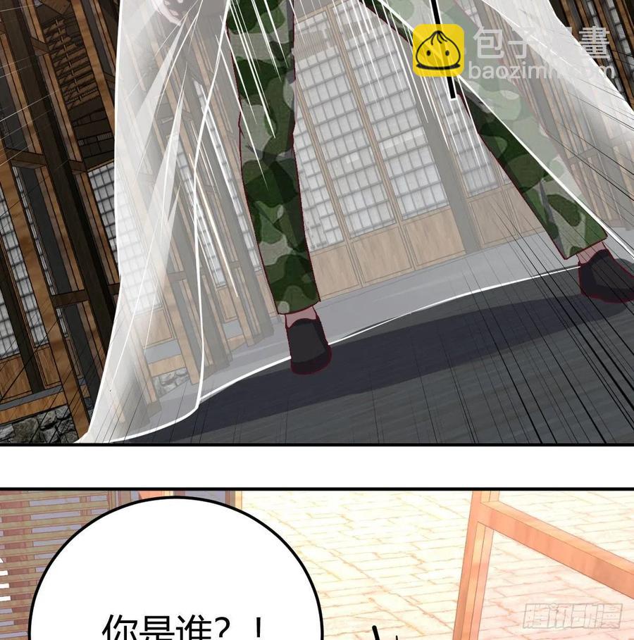 第157话 隐身对隐身(1/2)-第163话