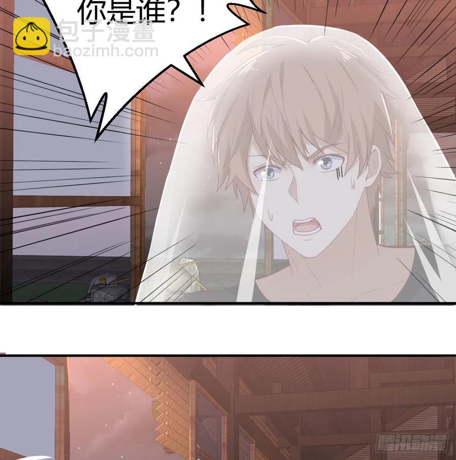 第157话 隐身对隐身(1/2)-第163话
