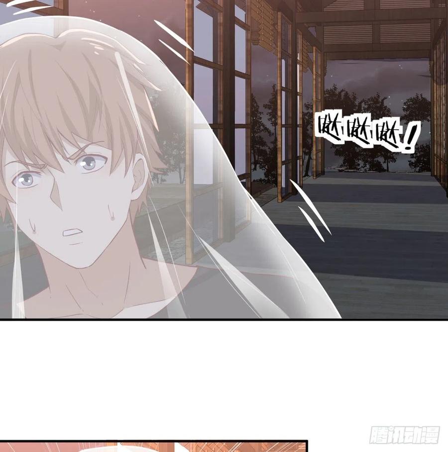 第157话 隐身对隐身(1/2)-第163话