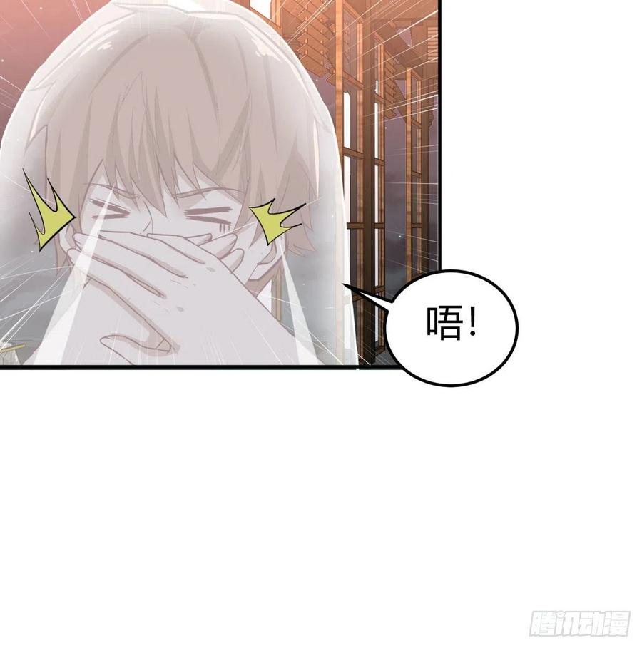第157话 隐身对隐身(1/2)-第163话