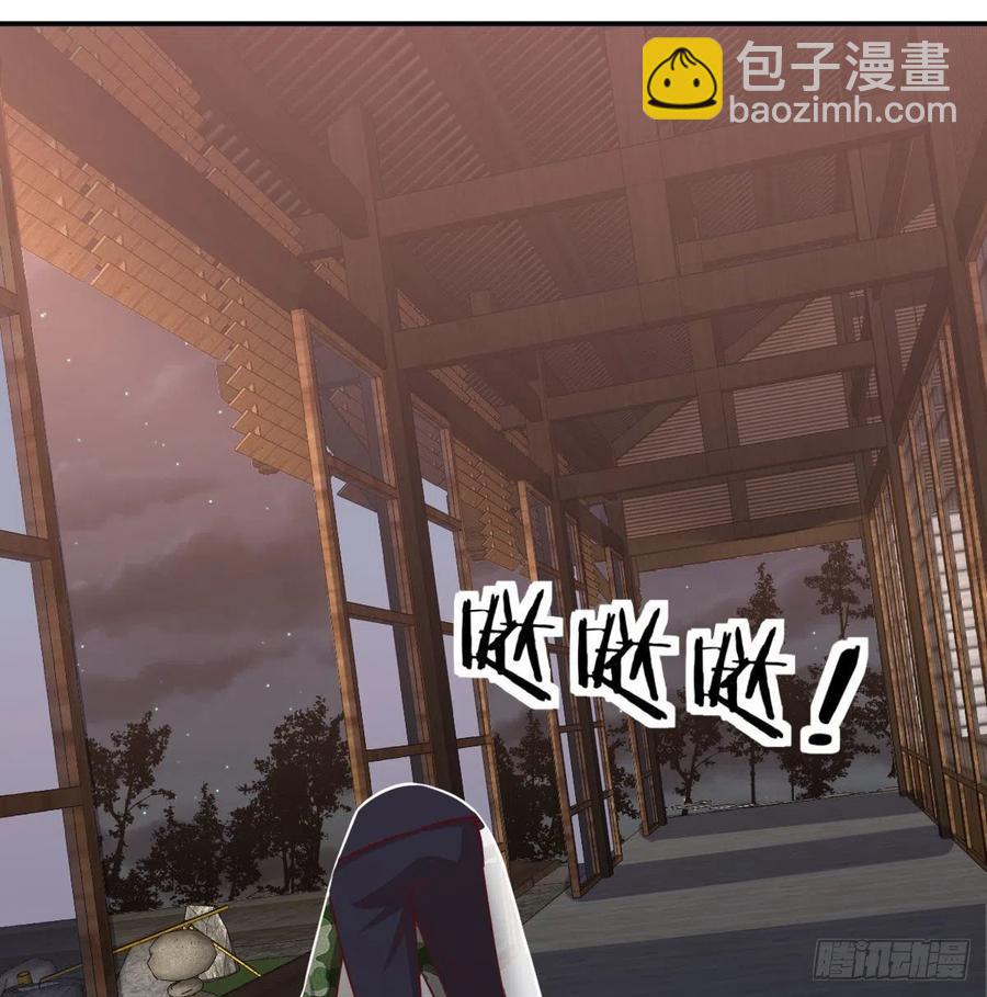 第157话 隐身对隐身(1/2)-第163话