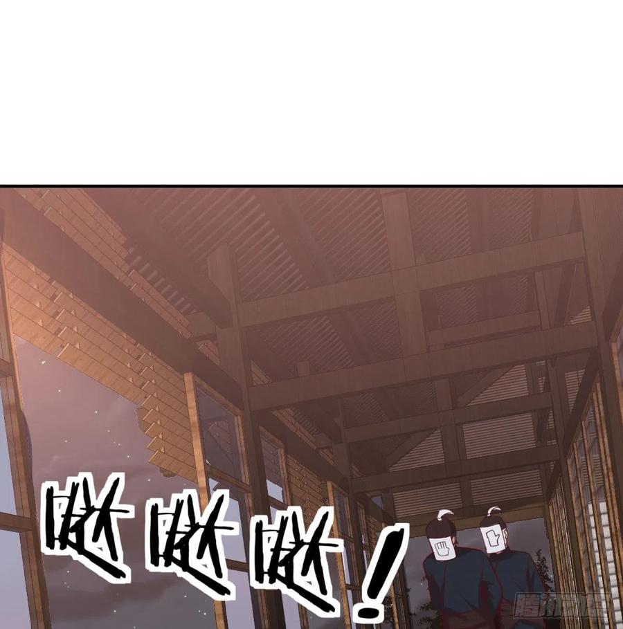 第157话 隐身对隐身(1/2)-第163话