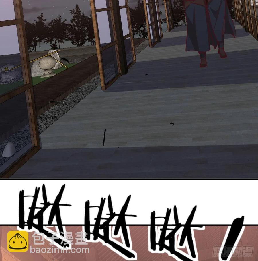第157话 隐身对隐身(1/2)-第163话