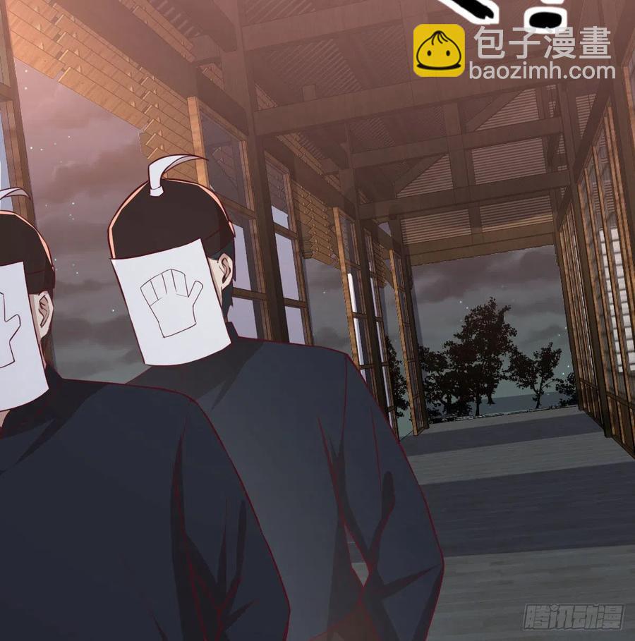 第157话 隐身对隐身(1/2)-第163话