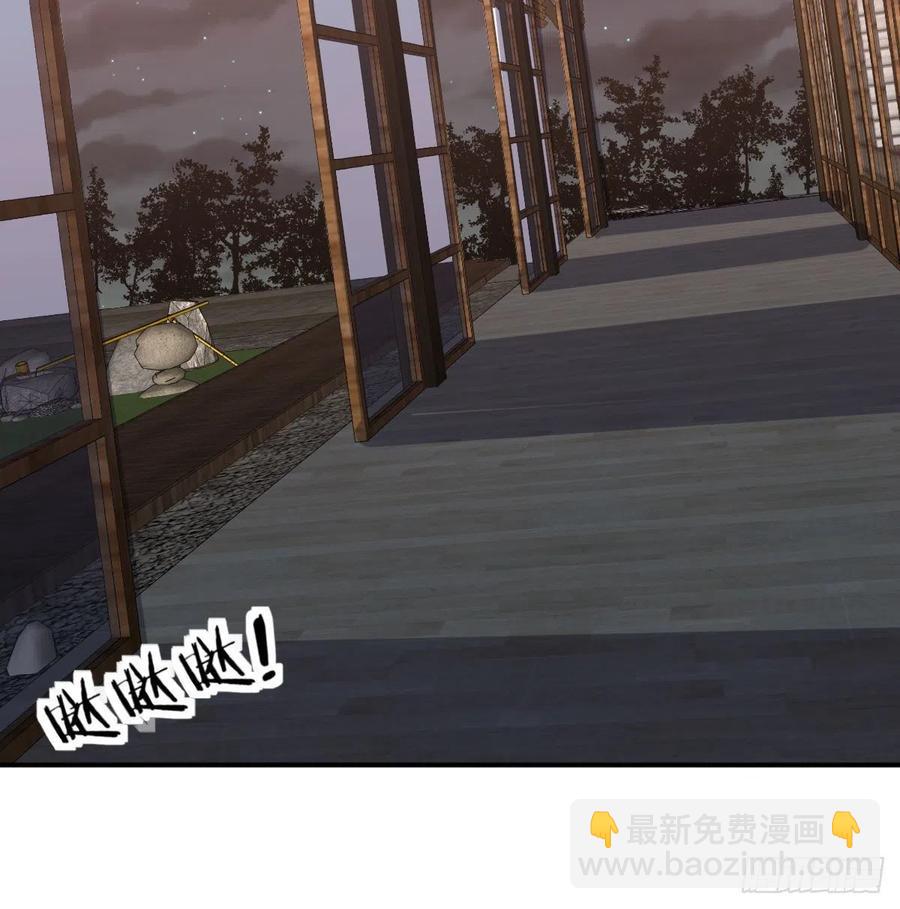 第157话 隐身对隐身(1/2)-第163话