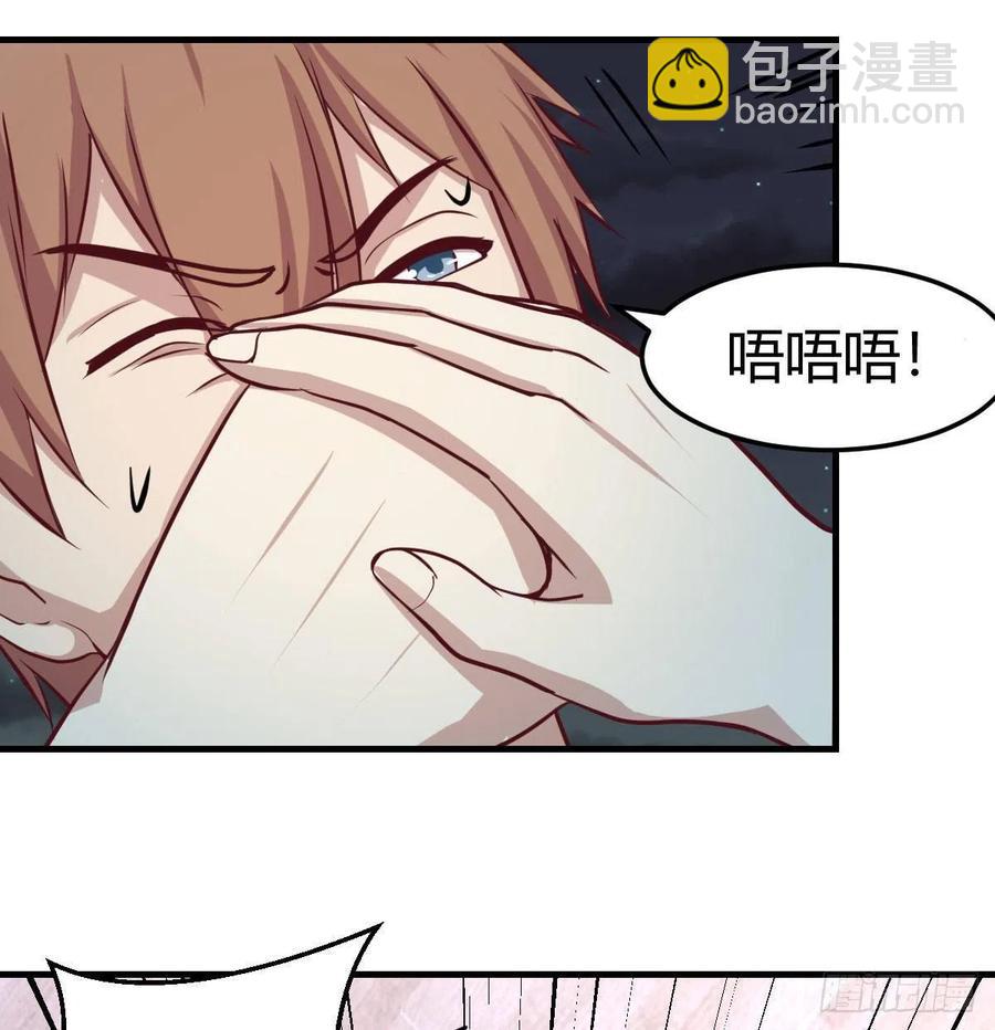 第157话 隐身对隐身(1/2)-第163话