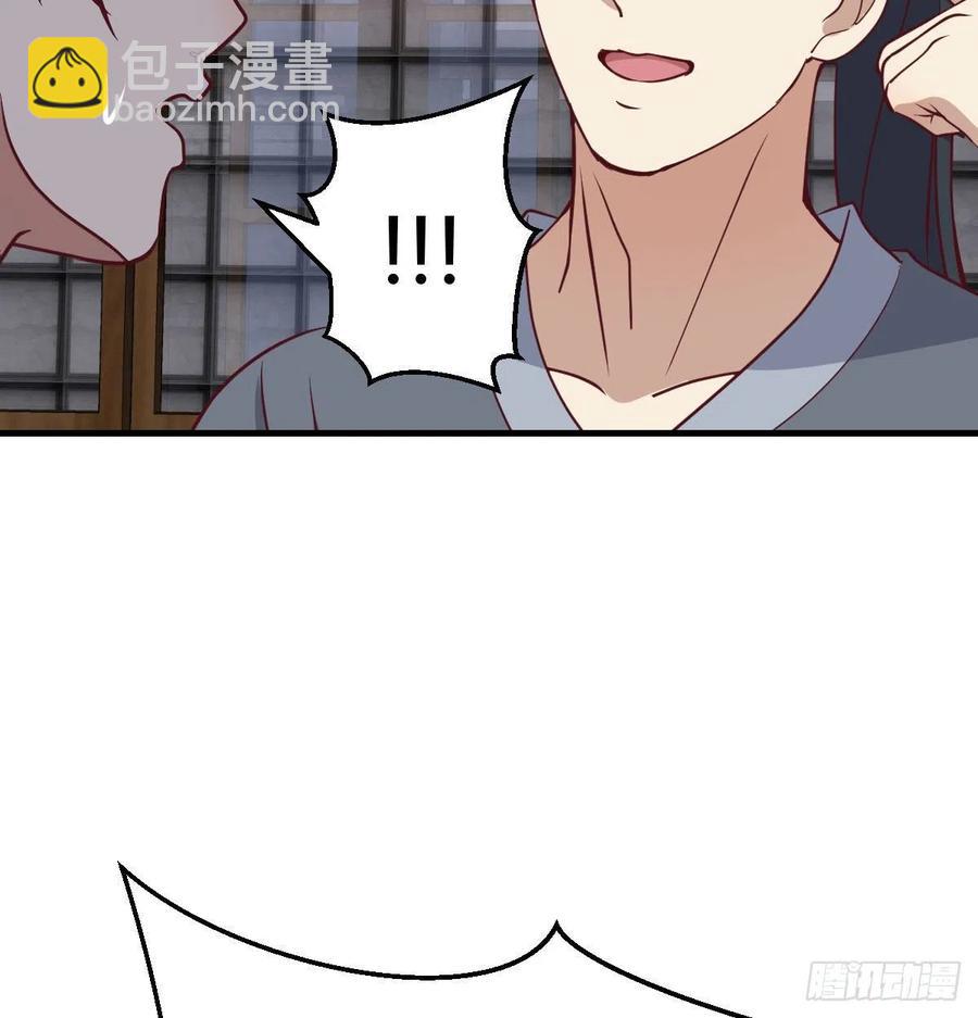 第159话 此乃四无之地(1/2)-第165话