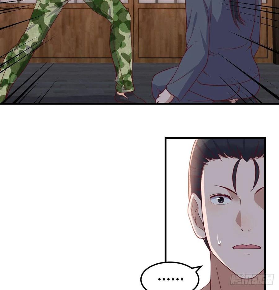 第159话 此乃四无之地(1/2)-第165话