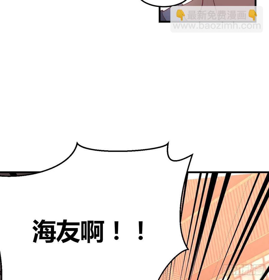 第159话 此乃四无之地(1/2)-第165话
