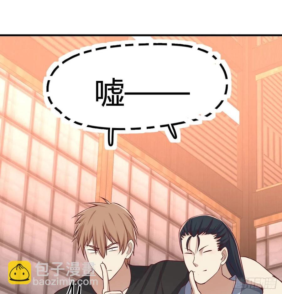 第159话 此乃四无之地(1/2)-第165话