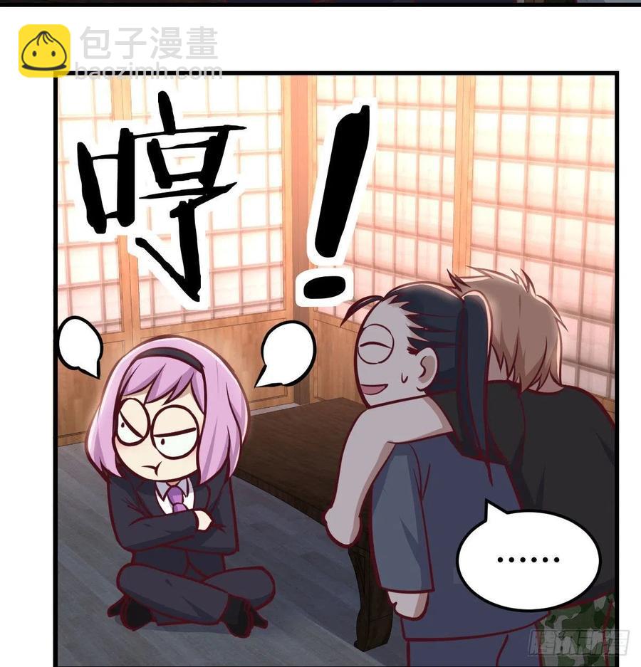 第159话 此乃四无之地(1/2)-第165话