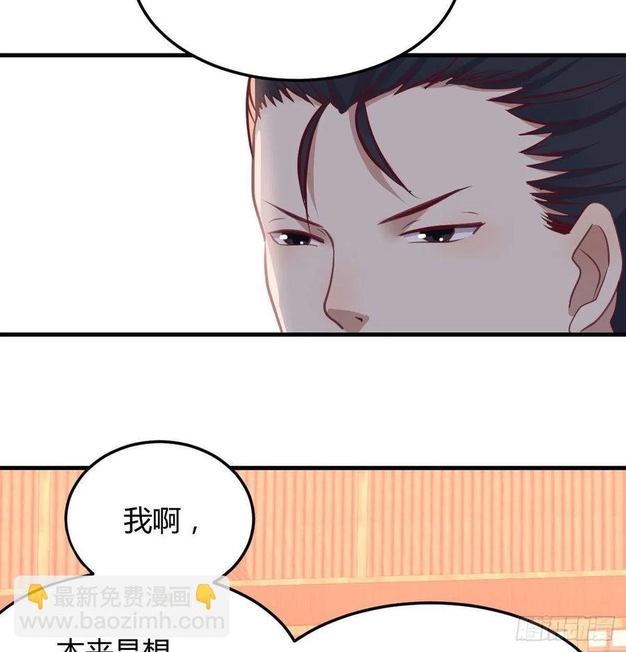 第159话 此乃四无之地(1/2)-第165话