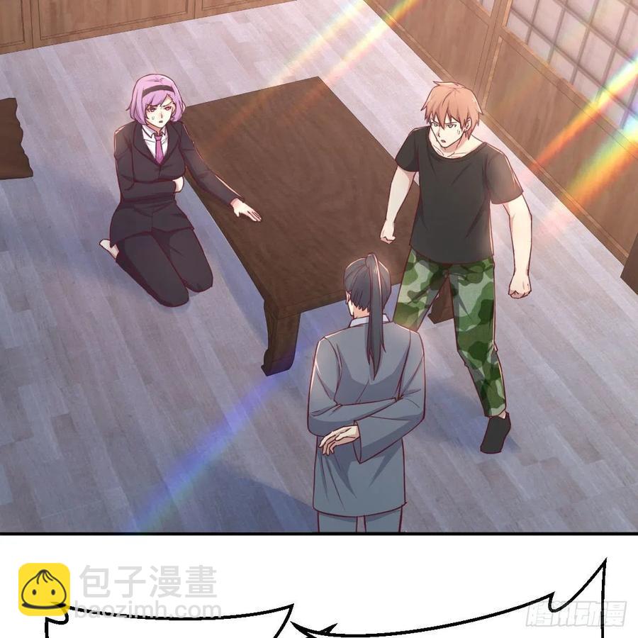 第159话 此乃四无之地(1/2)-第165话