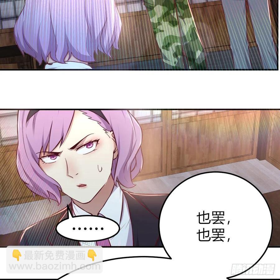 第159话 此乃四无之地(1/2)-第165话