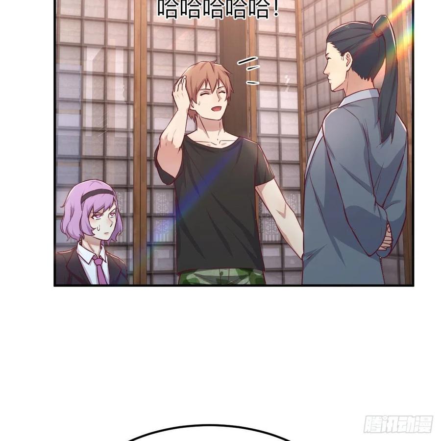 第159话 此乃四无之地(1/2)-第165话