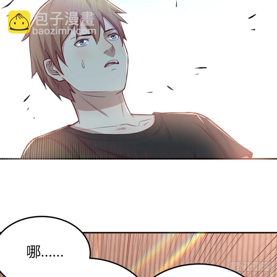 第159话 此乃四无之地(1/2)-第165话