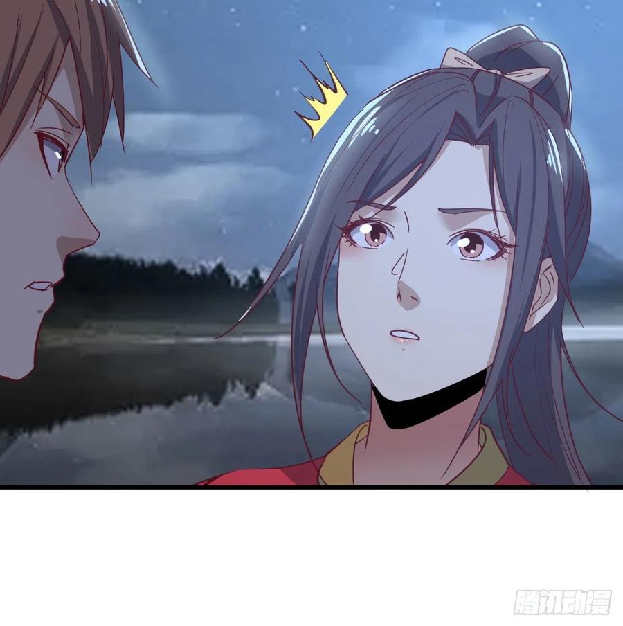 第161话 双修不能穿外套(1/2)-第167话