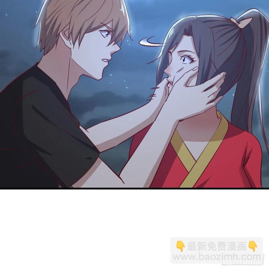 第161话 双修不能穿外套(1/2)-第167话
