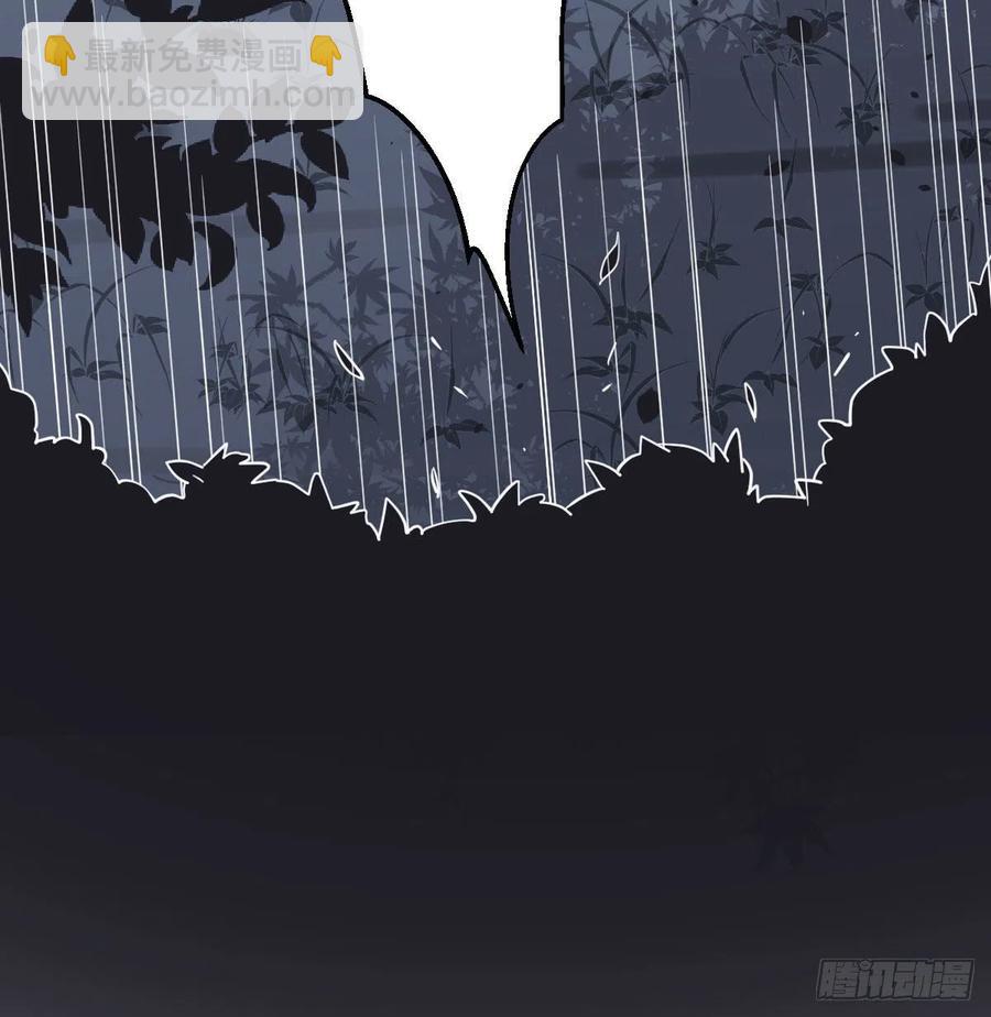 第161话 双修不能穿外套(1/2)-第167话