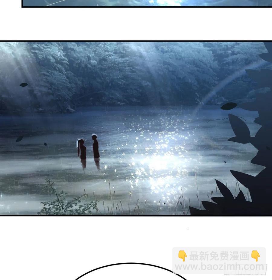 第161话 双修不能穿外套(1/2)-第167话