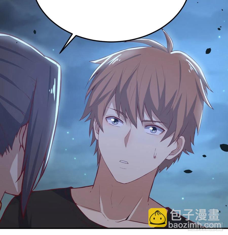 第161话 双修不能穿外套(1/2)-第167话