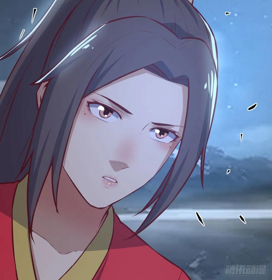 第161话 双修不能穿外套(1/2)-第167话