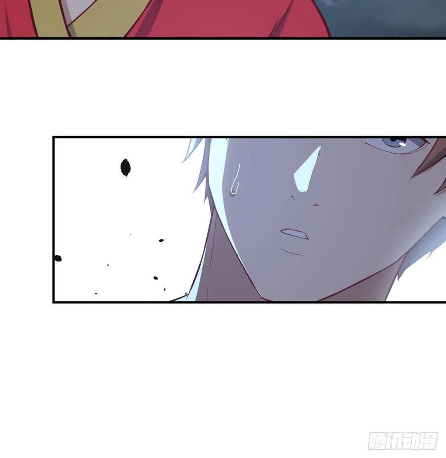 第161话 双修不能穿外套(1/2)-第167话