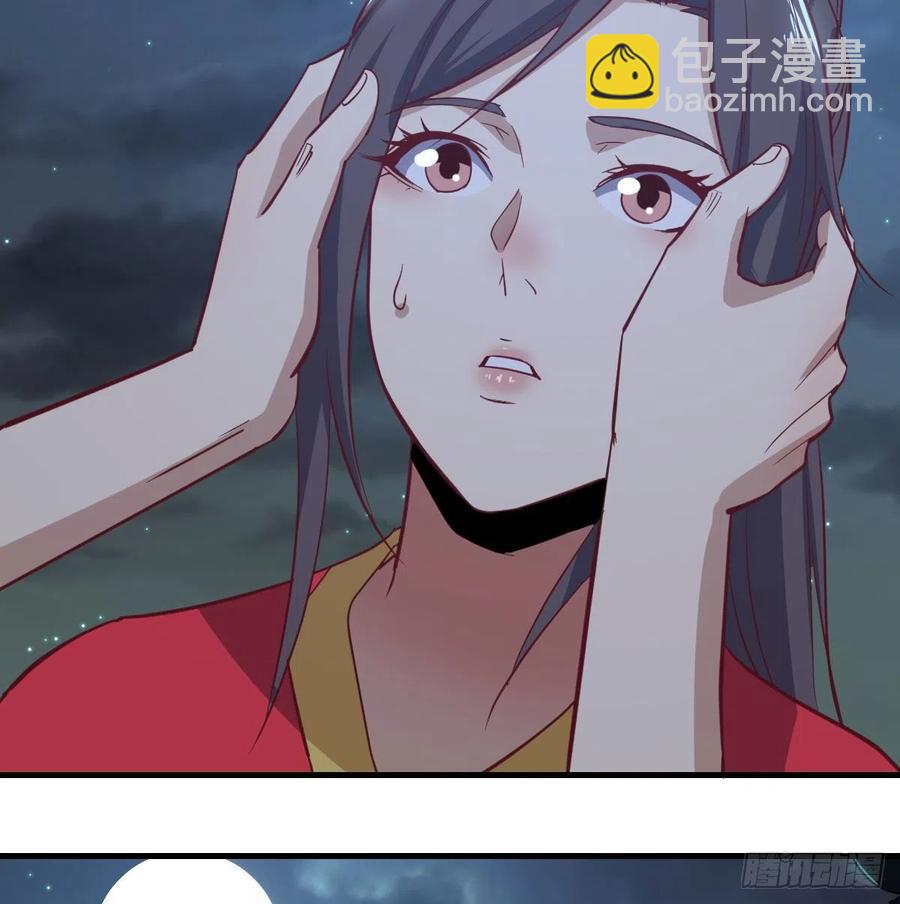 第161话 双修不能穿外套(1/2)-第167话
