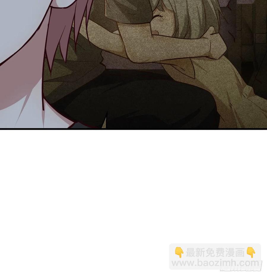 第161话 双修不能穿外套(1/2)-第167话