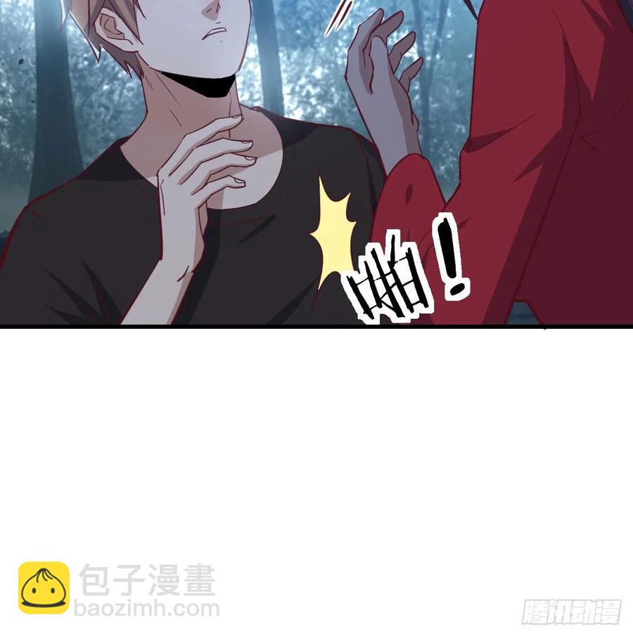 第161话 双修不能穿外套(1/2)-第167话