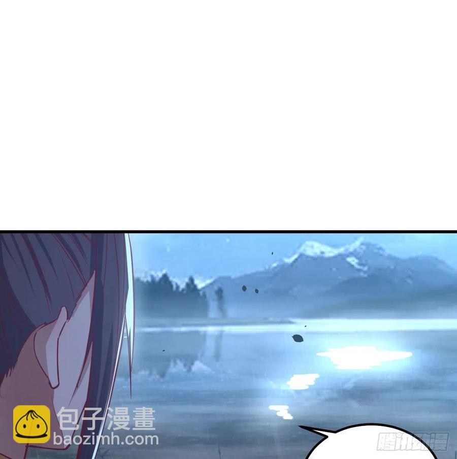 第161话 双修不能穿外套(1/2)-第167话