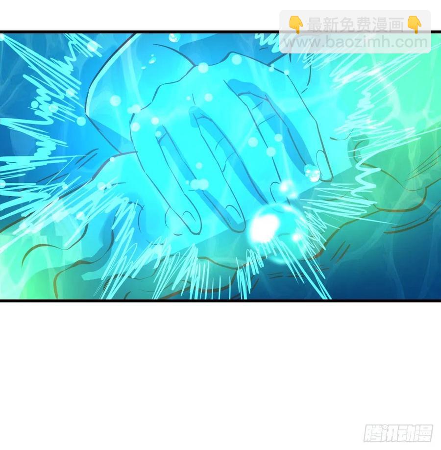 第163话 喷到她了(1/2)-第169话